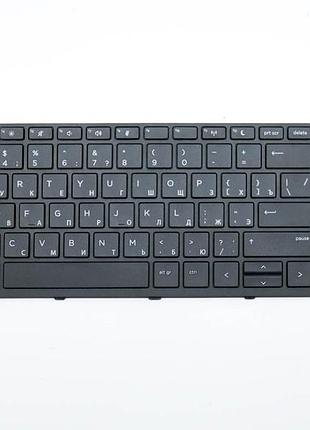 Клавіатура для hp probook 450 g5, 455 g5, 470 g5 (ориг)