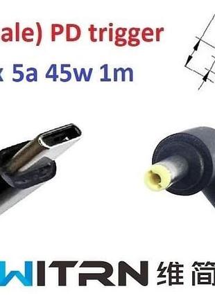 Переходник для роутера 9v (3a, 27w) 4.0x1.7mm 1m з usb type-c (male) power delivery pd (witrn) тригер (a