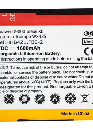 Акумулятор powerplant huawei u9000, motorola triumph wx435 (hhb4z1) 1600mah