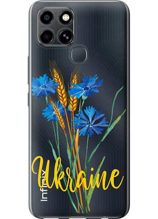 Чохол на infinix smart 6 ukraine v2 "5445u-2758-851"