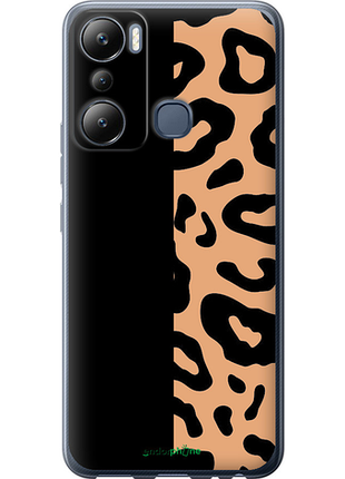 Чехол на infinix hot 20i пятна леопарда "4269u-2964-8094", чехол для телефона