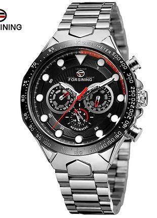 Наручные часы forsining 6911 silver-black