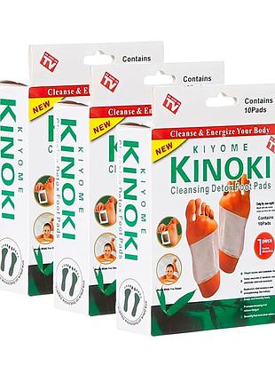 Комплект 3 паковання, пластир для виведення токсинів kinoki 10 шт./пач. | пластир для виведення токсин