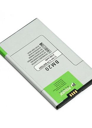 Акумулятор powerplant xiaomi mi2, mi2s, m2 (bm20) 2100mah