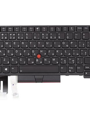 Клавіатура для ноутбука lenovo thinkpad e480, l480 чорний, чорний фрейм
