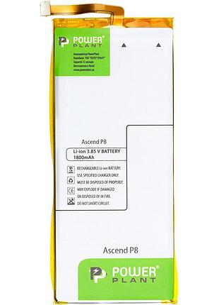Акумулятор powerplant huawei ascend p8 (hb3447a9ebw) 1800mah
