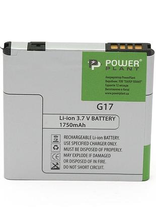 Акумулятор powerplant htc g17 (bg86100) 1750mah