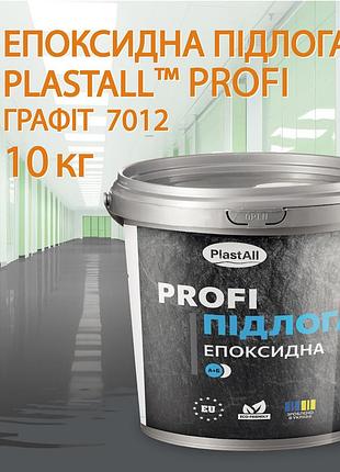 Эпоксидный наливной пол для бетона и дерева plastall™ profi 10 кг графит plastall