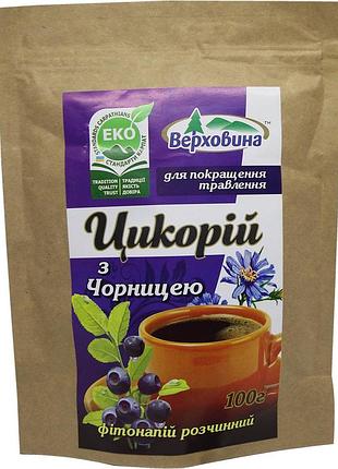 Цикорій з чорницею 100гр