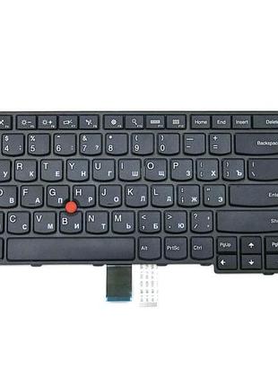 Клавіатура для ноутбука lenovo e550, e550c, e555, e560, e565