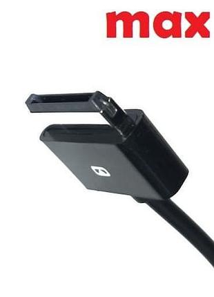 Dc кабель для блока питания 40pin tf101/201/300/700 (2a) (1.5m) (a class) 1 день гар.
