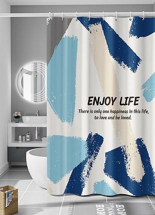 Шторка для ванны из полиэстера водонепроницаемая bathlux 180x180 см с кольцами, занавеска для ванной комнаты
