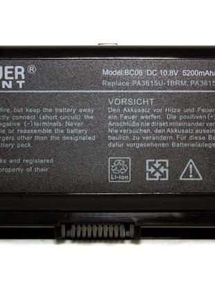 Аккумулятор powerplant для ноутбуков toshiba equium l40 (pa3615u-1brs) 10.8v 5200mah