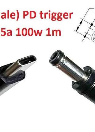 Кабель-переходник триггер pd 18-20v type-c (max 5a, 100w) на 5.5x2.5mm 1m з usb type-c (male) power delivery