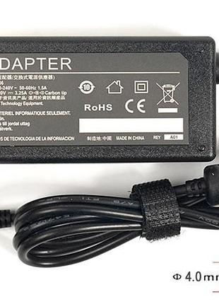 Блок живлення для ноутбуків powerplant ibm/lenovo 220v, 20v 65w 3.25a (4.0*1.7)