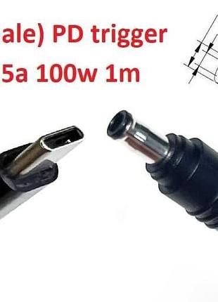 Кабель-переходник триггер pd 18-20v type-c (max 5a, 100w) на 5.5x3.0 or 5.0x3.0mm (+pin) 1m з usb type-c