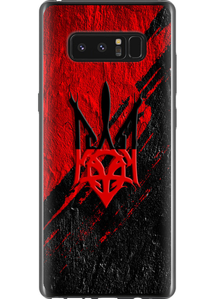 Чохол на samsung galaxy note 8 герб v4 "5293u-1020-851"
