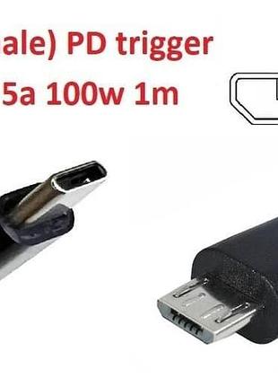 Кабель-переходник триггер pd 19.5v type-c for dell venue 11 (max 5a, 100w) на micro usb 1m з usb type-c (male)