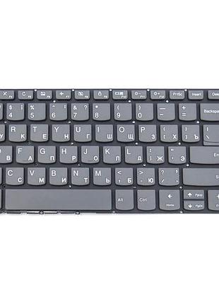 Клавіатура для ноутбука lenovo 330s-15 330s-15arr 330s-15ast 330s-15ikb 330s-15isk