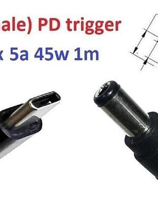 Переходник для роутера 9v (3a, 27w) 6.3x3.0mm 1m з usb type-c (male) power delivery pd тригер (a class) 1 день