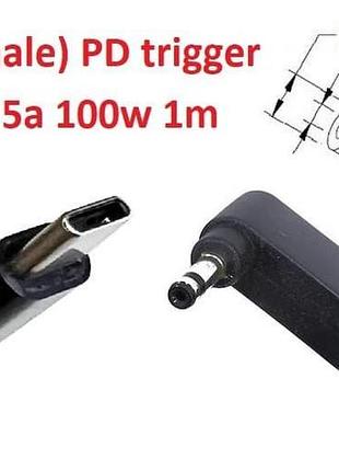Кабель-перехідник тригер pd 18-20v type-c (max 5a, 100w) на 3.0x1.0(0.9/1.1)mm 1m з usb type-c (male) power