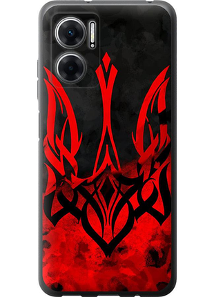 Чохол на xiaomi redmi 10 5g герб україни "5312u-3864-851"