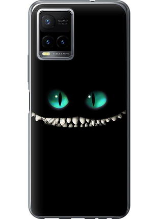 Чехол на vivo y33s чеширский кот "689u-2643-851"