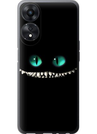 Чехол на oppo a58 5g чеширский кот "689u-2950-851"