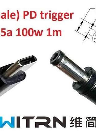 Перехідник для ts100, sh72, sq-d60, sq001, t12 на 20v (max 5a, 100w) на 5.5x2.5mm 1m з usb type-c (male) power delivery pd (witrn)