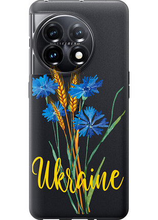 Чохол на oneplus 11 ukraine v2 "5445u-2940-851"