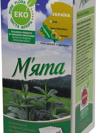 Фіточай м'ята 20пак