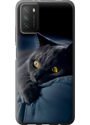 Чехол на xiaomi poco m3 дымчатый кот "825u-2200-851"