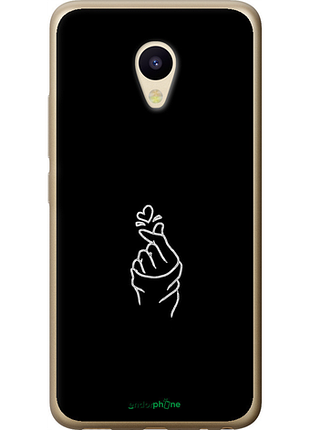 Чохол на meizu m5 love you "4298u-420-8094", чохол для телефона