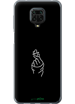 Чехол на xiaomi redmi note 9s love you "4298u-2029-8094"