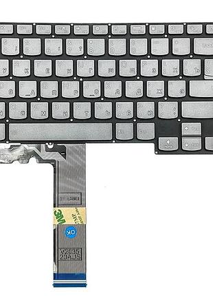 Клавіатура для ноутбука lenovo 16 16+ 16p g2 g3 g4+ xiaoxin pro16 arh7 pro16ach pro16 2021 підсвіток