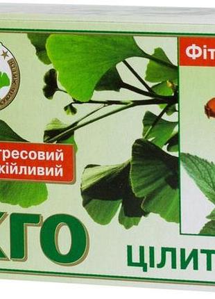 Чай гінкго цілитель 20пак