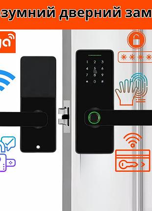 Умный дверной замок с wi-fi кодовый khs-f007 с ключ-картой и отпечатком пальца, черный