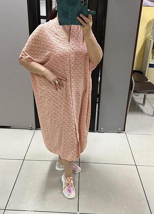 Платье 👗    .