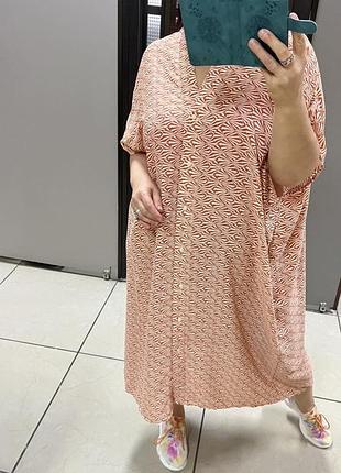 Платье 👗    . 6