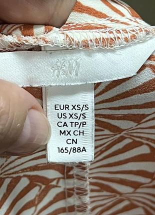 Платье 👗    . 8