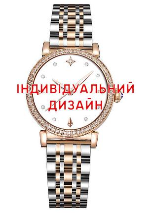 Наручные часы awarder 049 индивидуальный дизайн