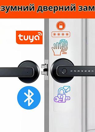 Умный дверной замок с bluetooth кодовый khs-gm3 биометрический с отпечатком пальца, черный