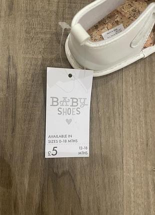 Пінетки bsby на 12-18 міс 4