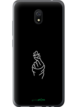 Чехол на xiaomi redmi 8a love you "4298u-1794-8094", чехол для телефона