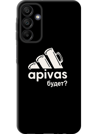 Чохол на samsung galaxy a15 а пивас "4571u-3357-851"