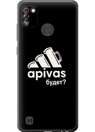 Чохол на tecno pop 4 pro bc3 а пивас "4571u-2444-851"