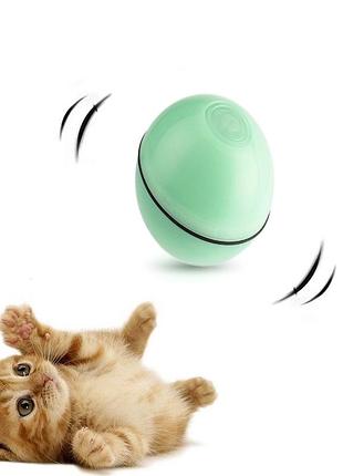 Sundy іграшка для кішки usb smart м'яч-кулька з хаотичним рухом і випромінюваної червоною крапкою зелений