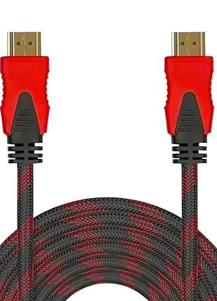Кабель hdmi-hdmi 1.5 метра, hdmi кабель для телевизора и приставки, компьютера | hdmi подовжувач
