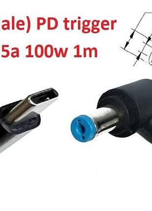 Кабель-переходник триггер pd 18-20v type-c (max 5a, 100w) на 5.5x1.7mm 1m з usb type-c (male) power delivery