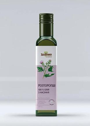 Олія сиродавлена розторопші 250 мл здорово!